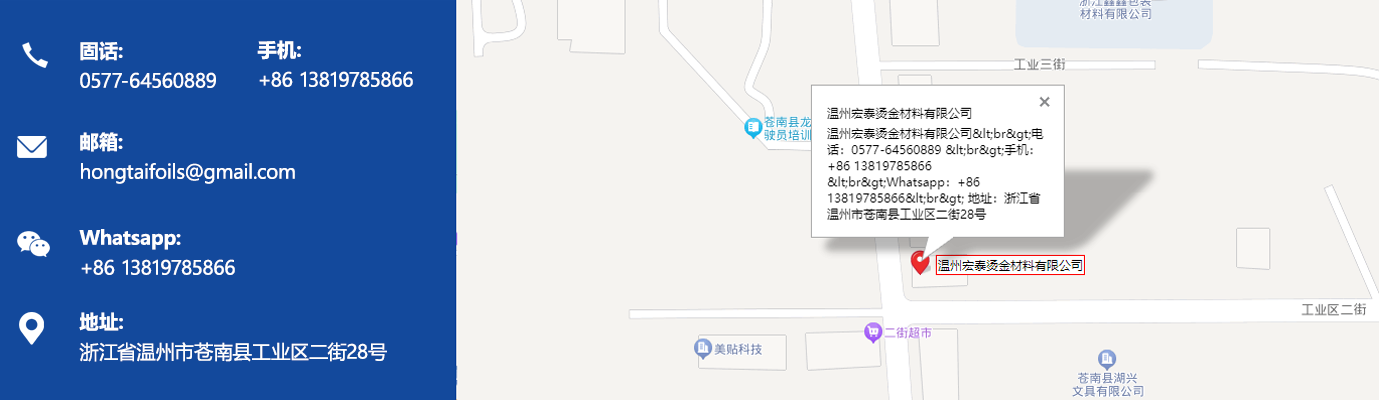 1675671979103734.png